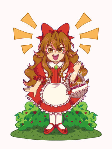 Chibi Chibi